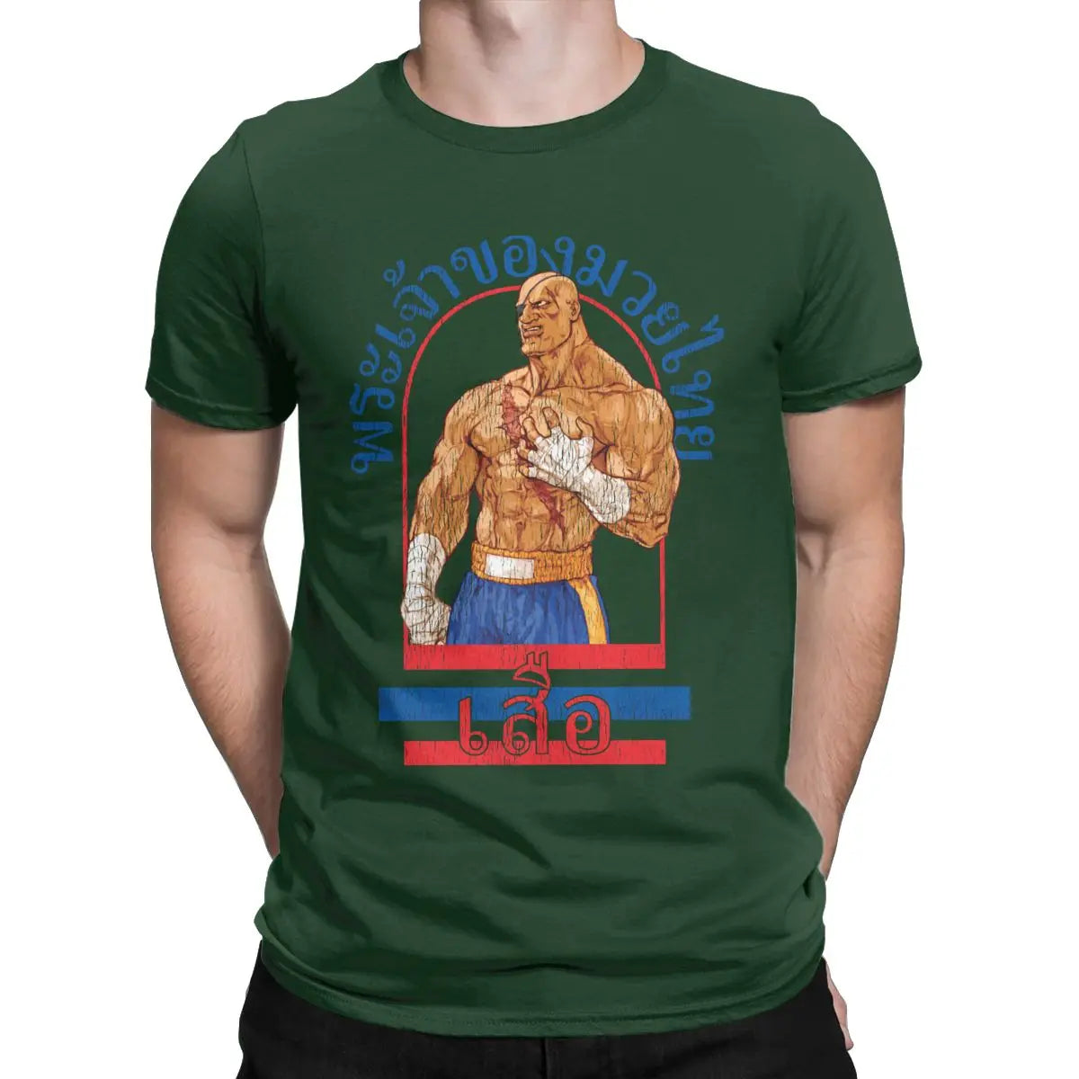 Sagat — God of Muay Thai Street Fighter Gym Tee - Neon Districts