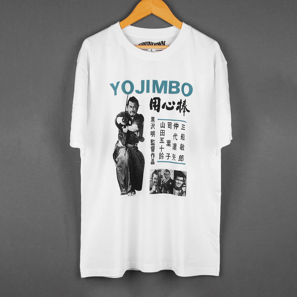 Yojimbo — Akira Kurosawa Samurai Tee