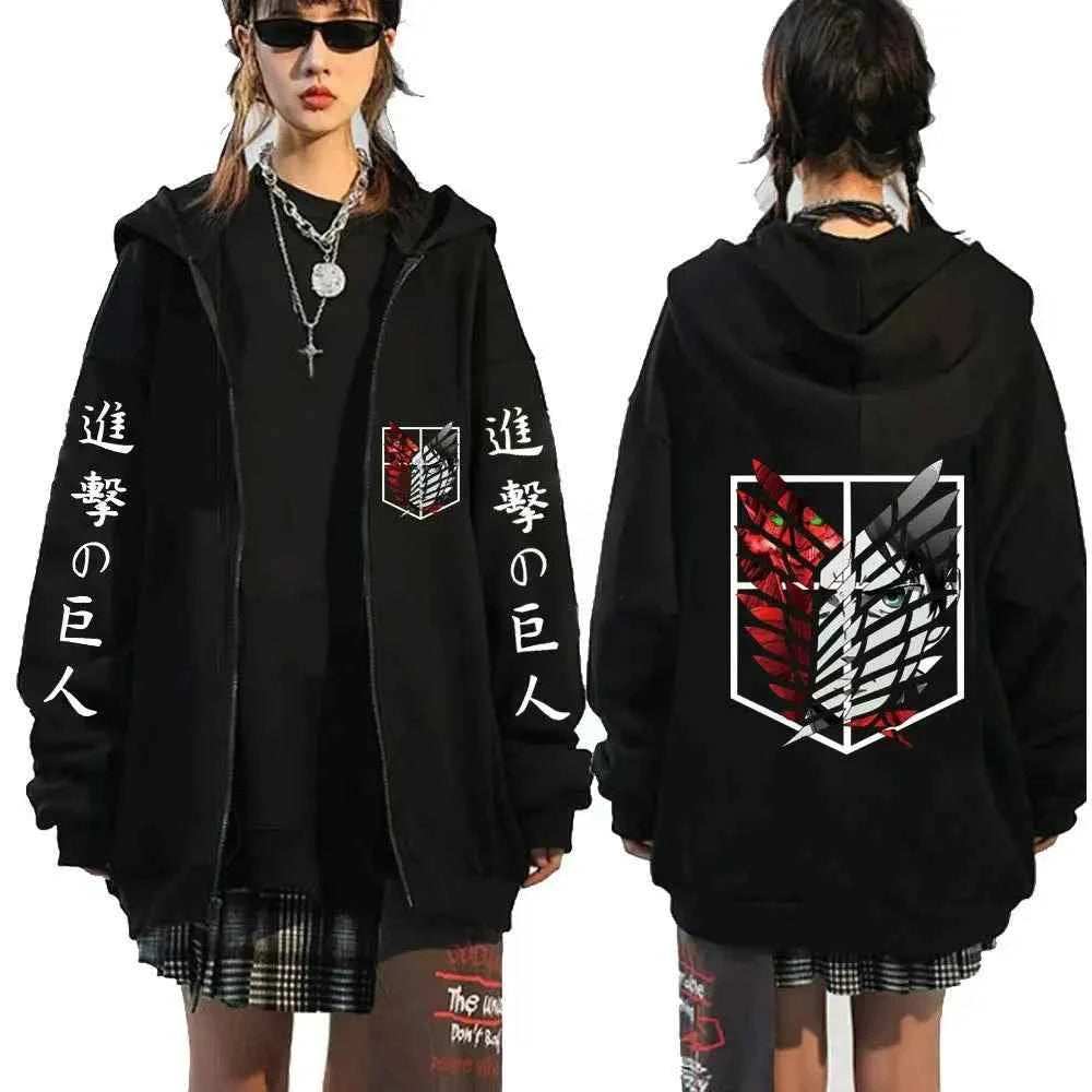 Attack on Titan Levi Zip Hoodie
