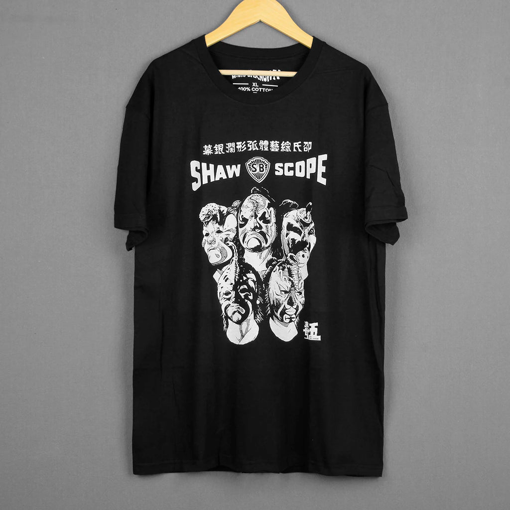 Five Deadly Venoms — Shaw Brothers Kung Fu Tee