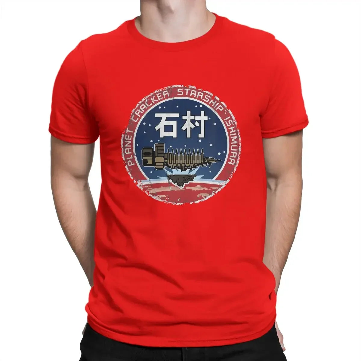 Dead Space — Ishimura Planet Cracker Badge Tee - Neon Districts