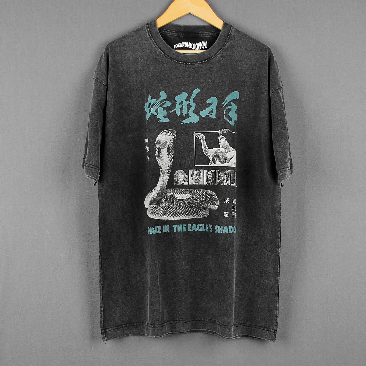 Snake in the Eagle's Shadow — Jackie Chan Kung Fu Tee