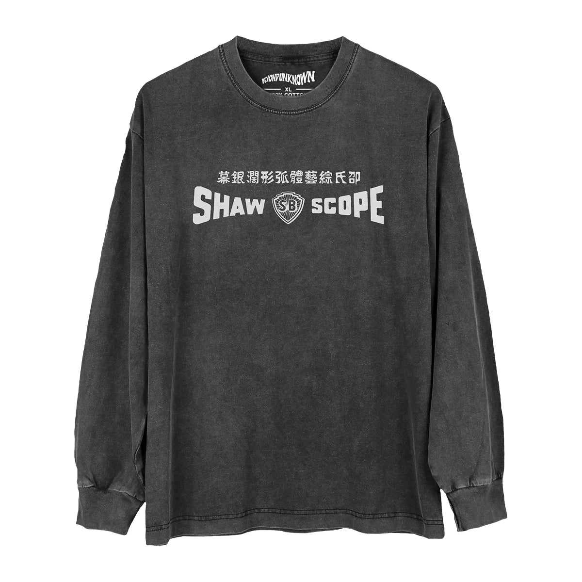 Shaw Brothers — ShawScope HK Cinema Washed Tee