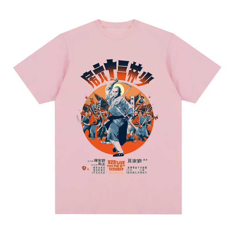 36th Chamber of Shaolin — 70s Kung Fu Washed Tee - Neon Districts