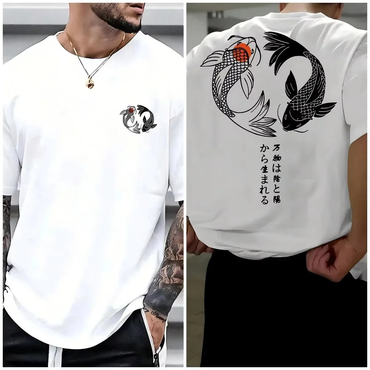 Koi — Harajuku Japanese Pattern Street Tee - Neon Districts