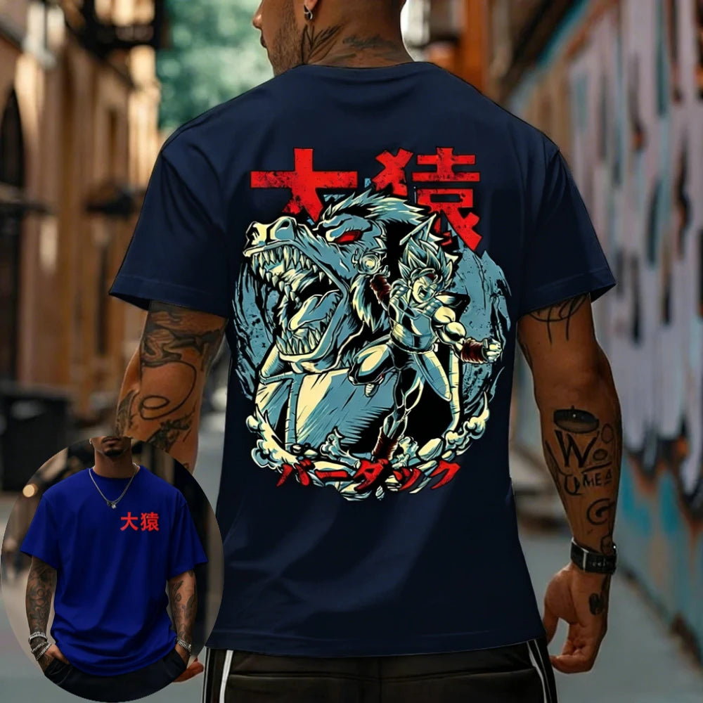 Dragon Ball Goku & Bardock Graphic Tee – Great Ape Anime Shirt
