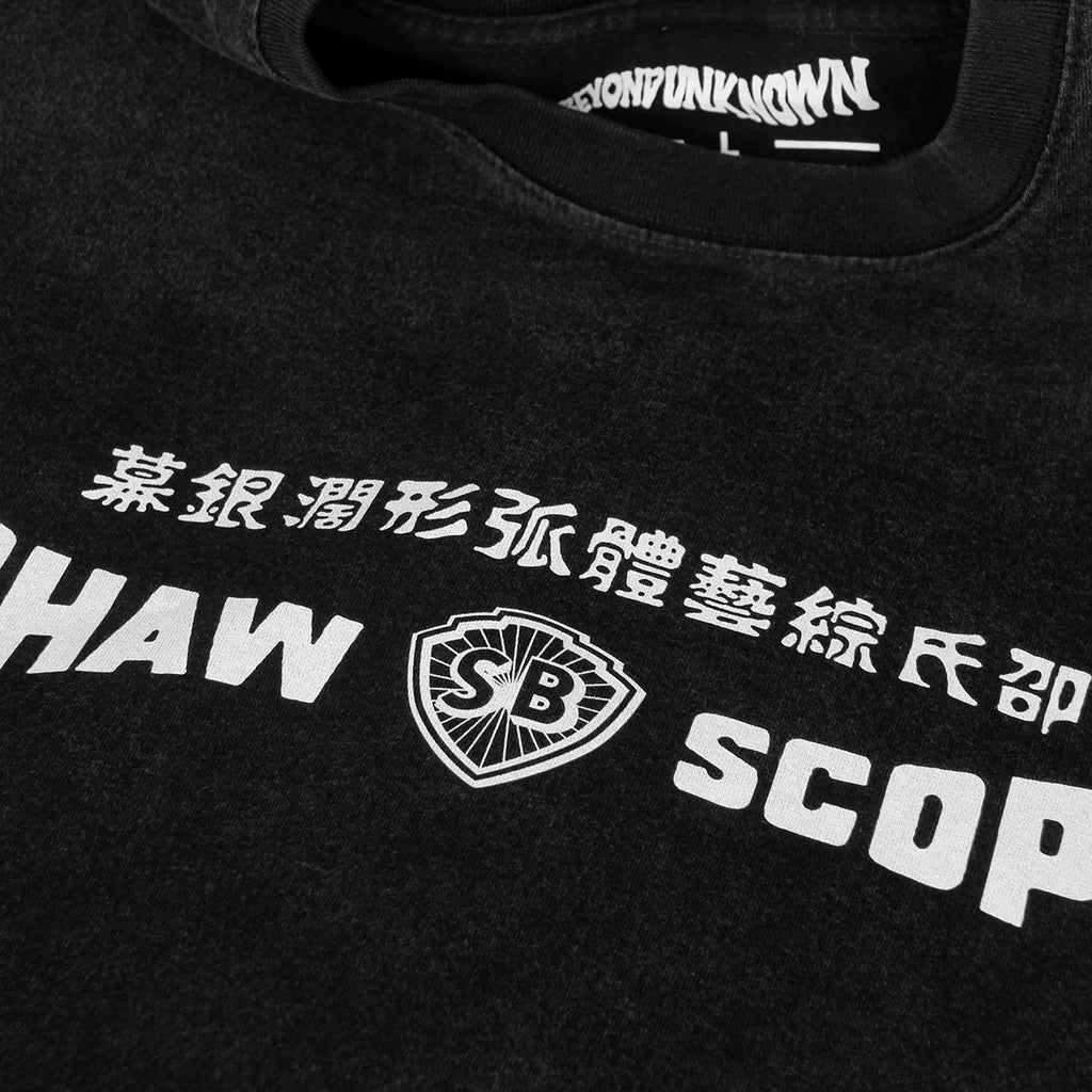 Shaw Brothers — ShawScope HK Cinema Washed Tee
