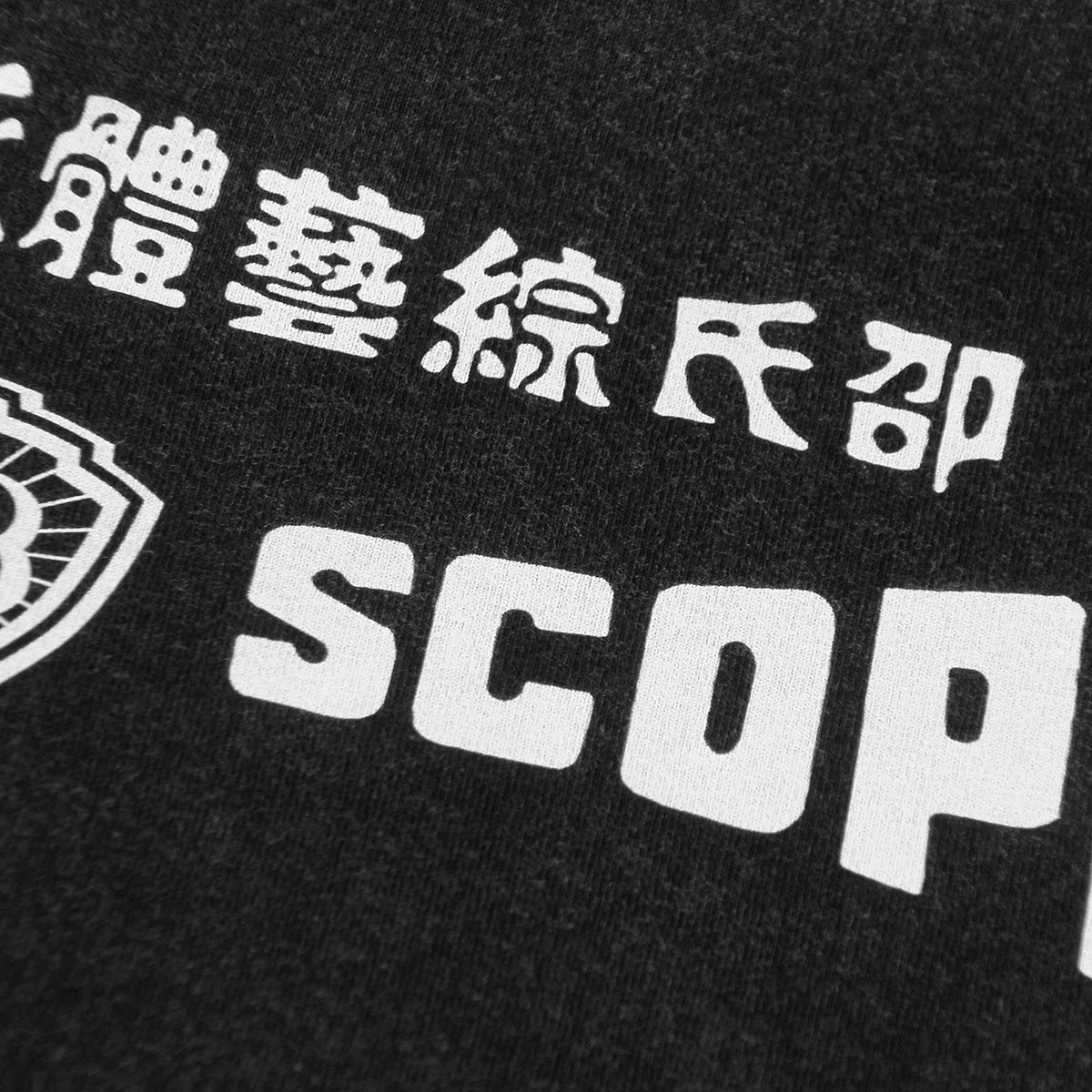 Shaw Brothers — ShawScope HK Cinema Washed Tee