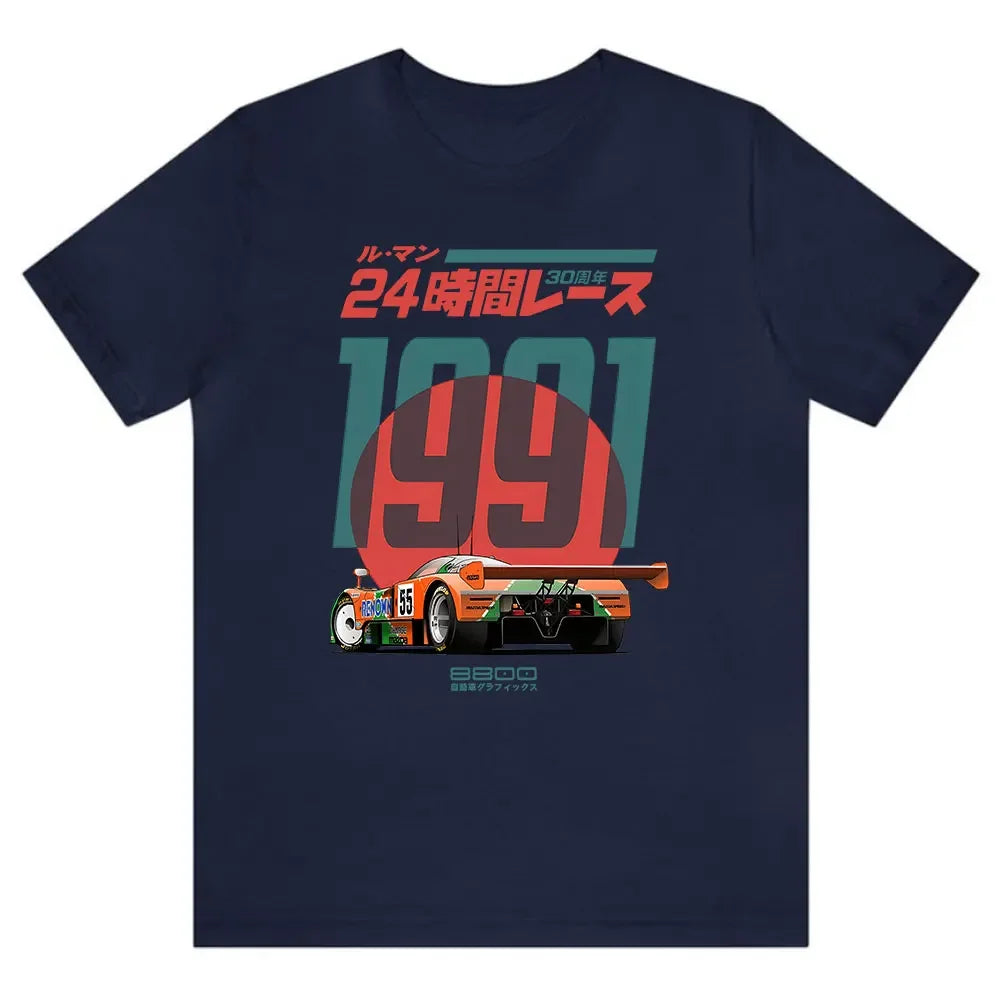 Mazda 787B — 30th Anniversary Le Mans Retro Tee - Neon Districts