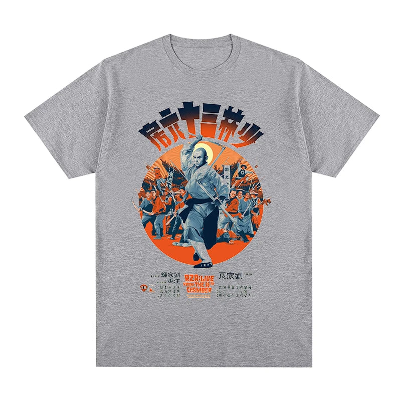 36th Chamber of Shaolin — 70s Kung Fu Washed Tee - Neon Districts