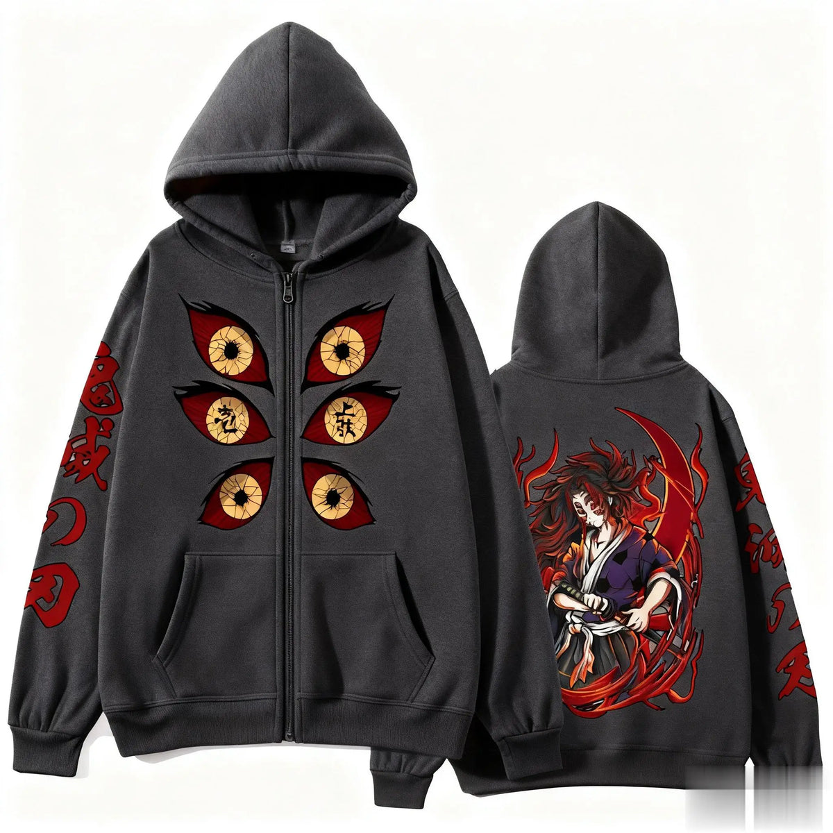 Demon Slayer Kokushibo Zip Hoodie - Neon Districts