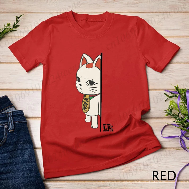 Dandadan Turbo Granny Cat Tee - Kawaii Anime Manga Shirt for Cat Lovers - Neon Districts