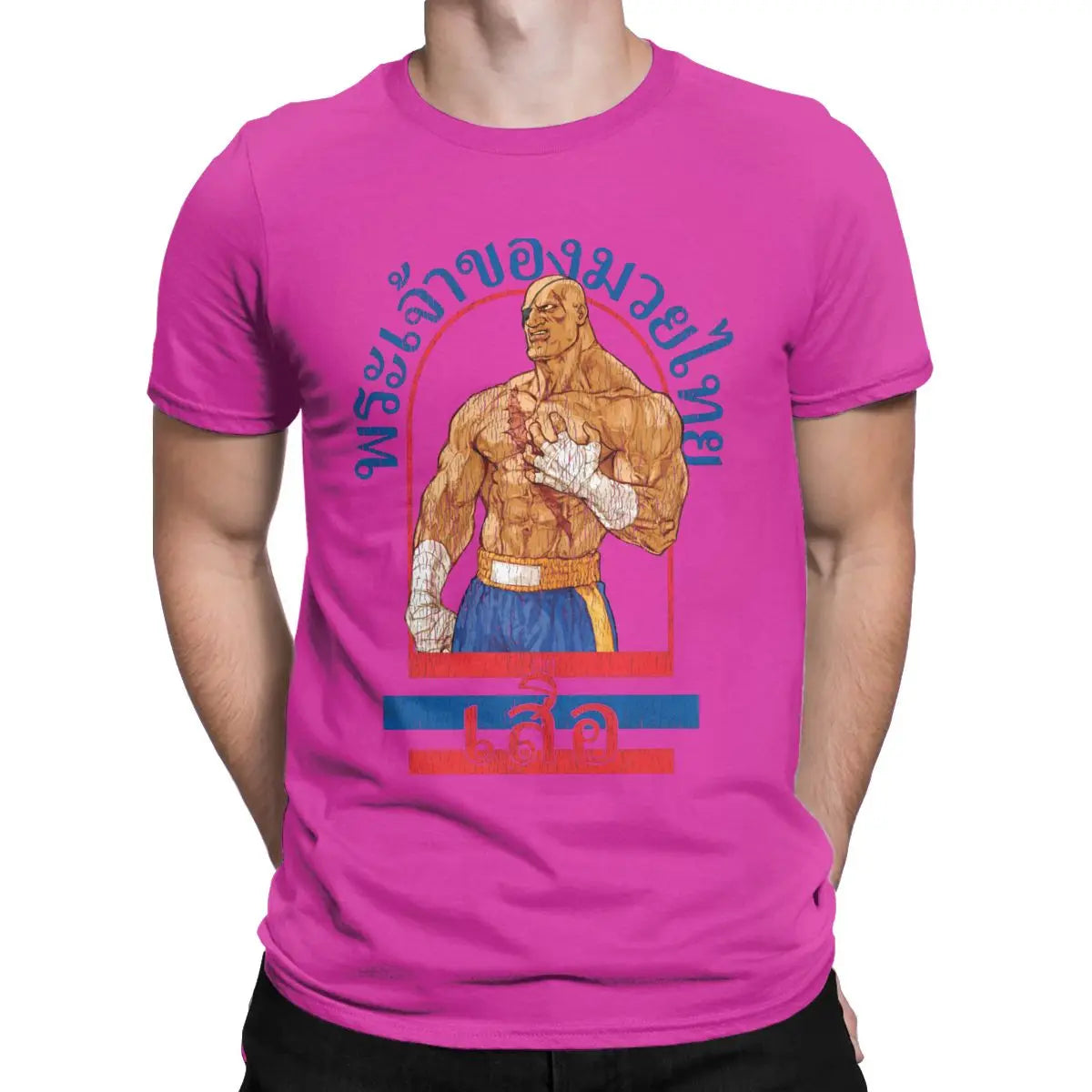 Sagat — God of Muay Thai Street Fighter Gym Tee - Neon Districts