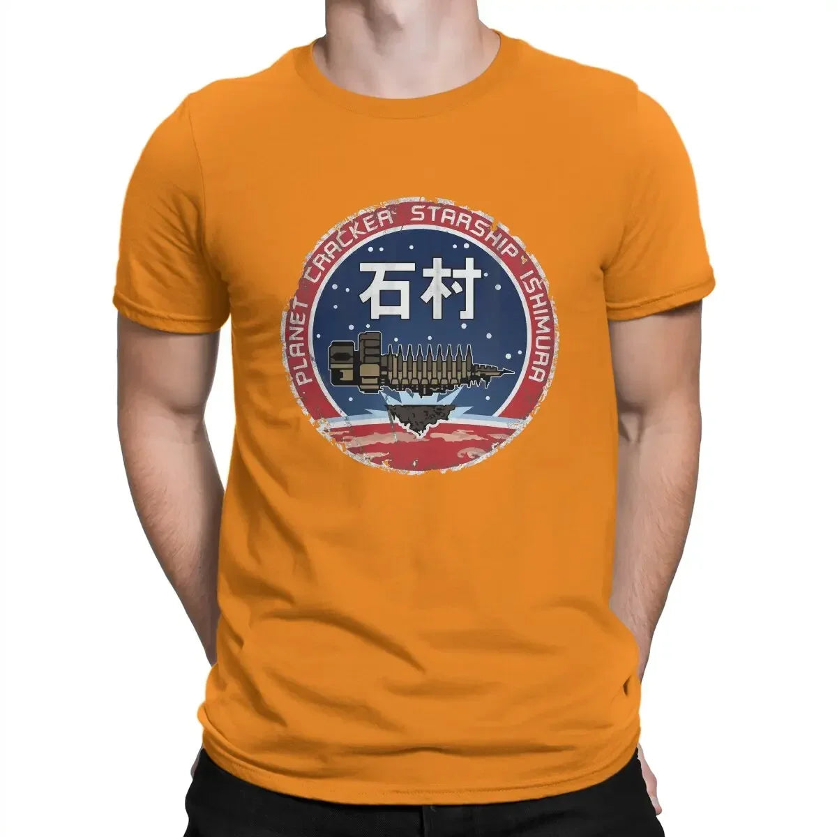Dead Space — Ishimura Planet Cracker Badge Tee - Neon Districts