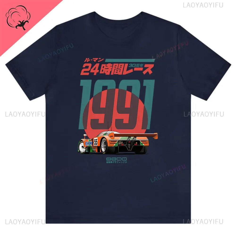 Mazda 787B — 30th Anniversary Le Mans Retro Tee - Neon Districts