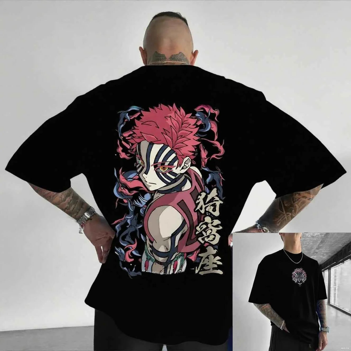 Demon Slayer Akaza Oversized Streetwear Tee