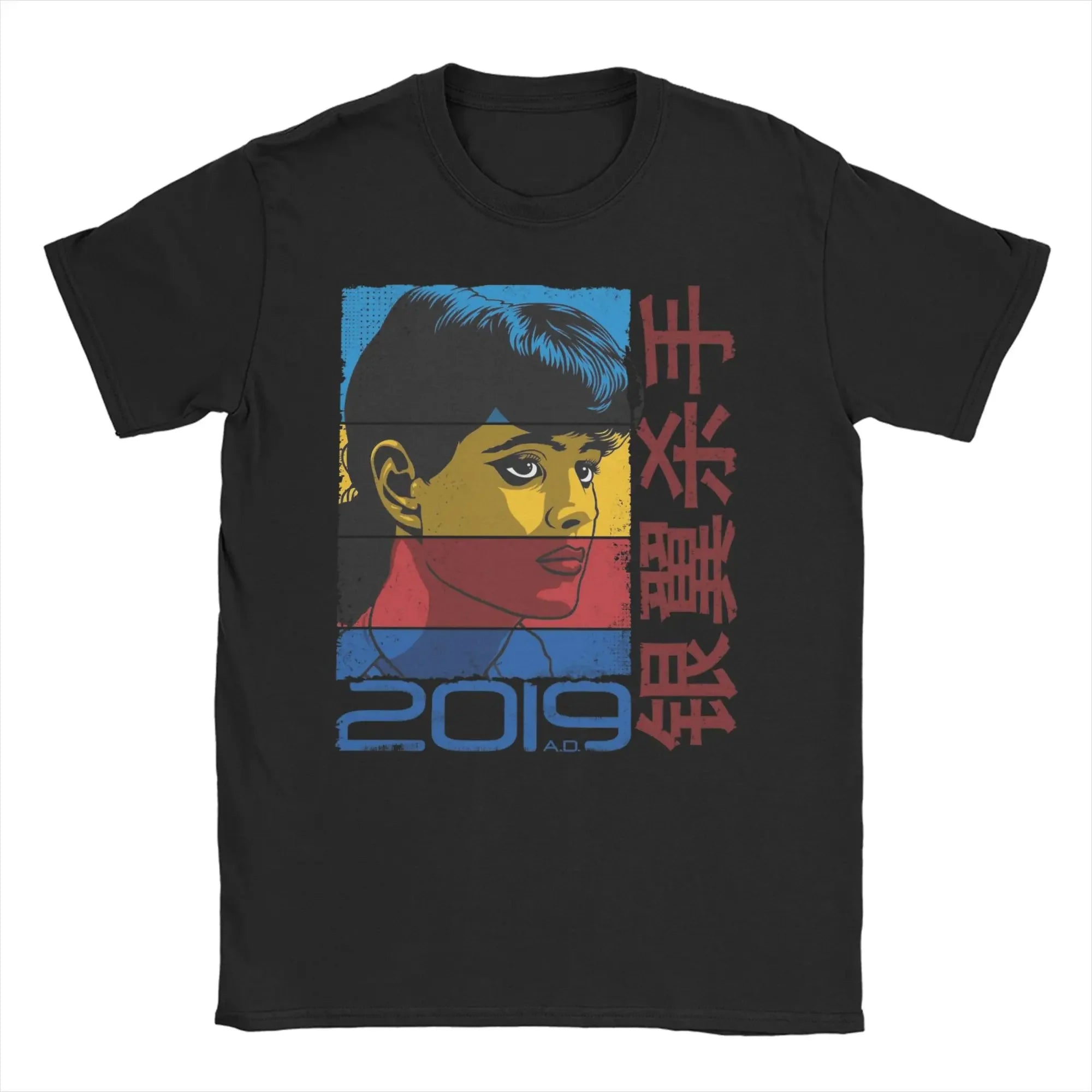 Cyberpunk T Shirts Vintage - Color 7