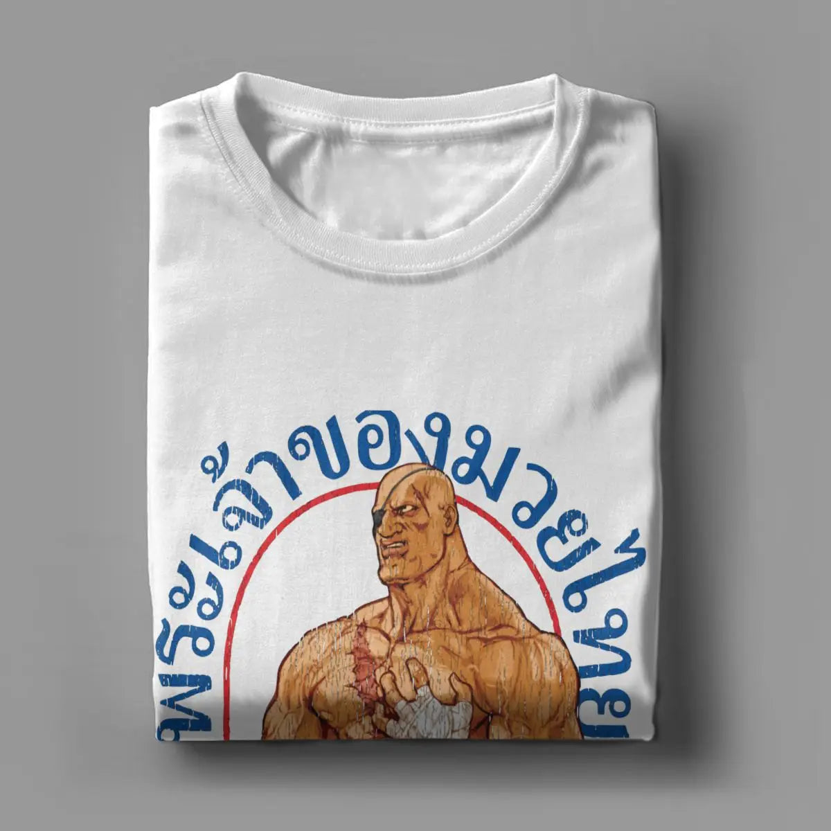 Sagat — God of Muay Thai Street Fighter Gym Tee - Neon Districts