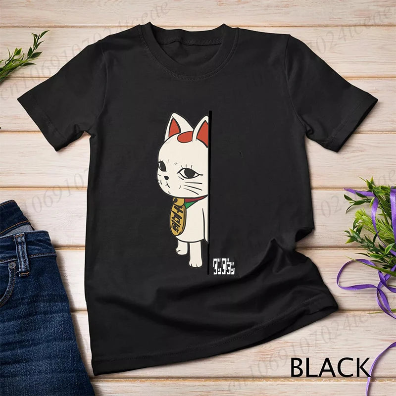 Dandadan Turbo Granny Cat Tee - Kawaii Anime Manga Shirt for Cat Lovers - Neon Districts