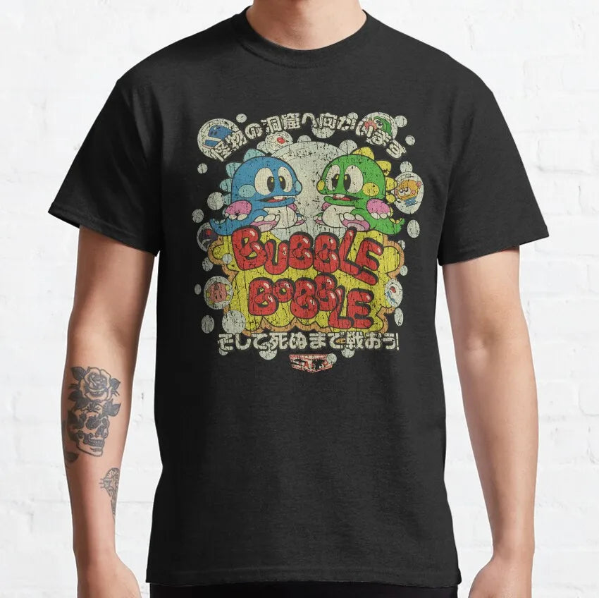 Bubble Bobble — Bub & Bob NES Arcade Retro Tee - Neon Districts