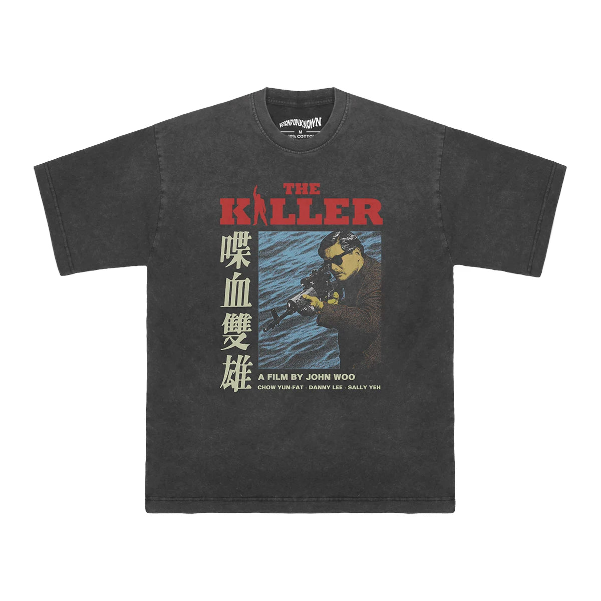 The Killer — John Woo HK Cinema Tee