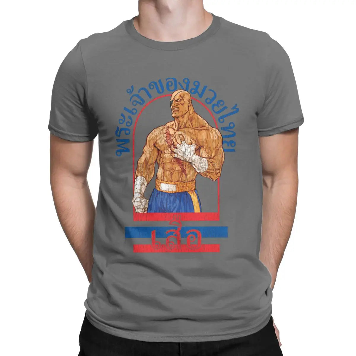 Sagat — God of Muay Thai Street Fighter Gym Tee - Neon Districts