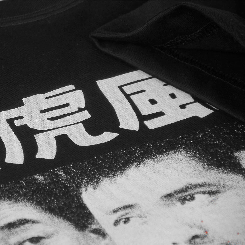 City on Fire — Ringo Lam HK Action Tee
