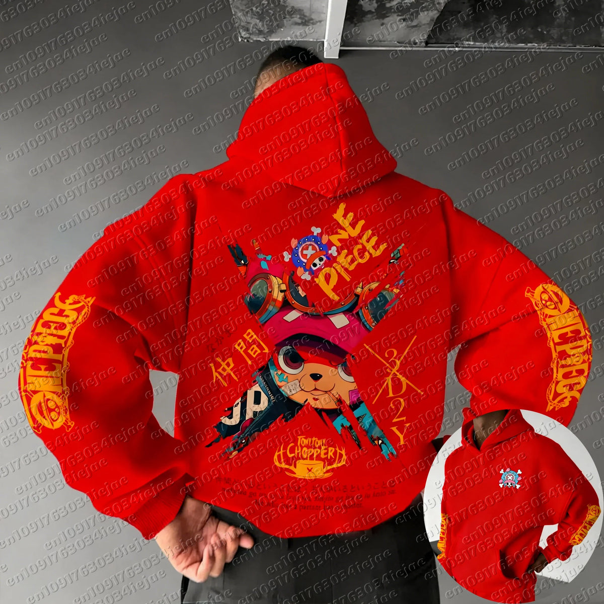 One Piece Tony Tony Chopper Hoodie - Neon Districts