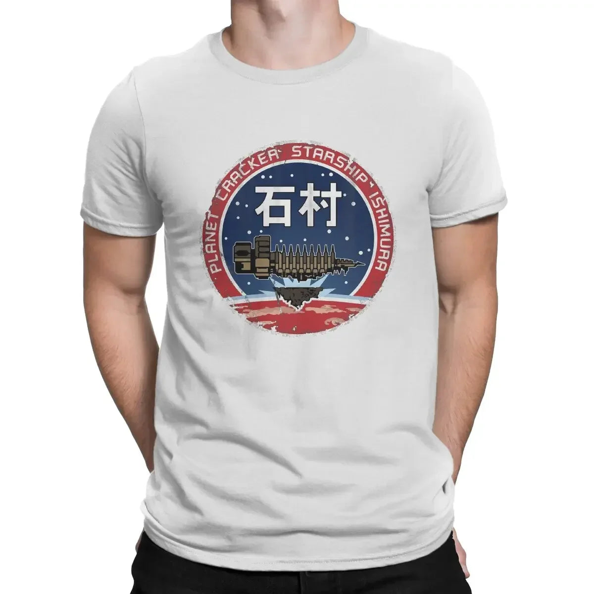 Dead Space — Ishimura Planet Cracker Badge Tee - Neon Districts