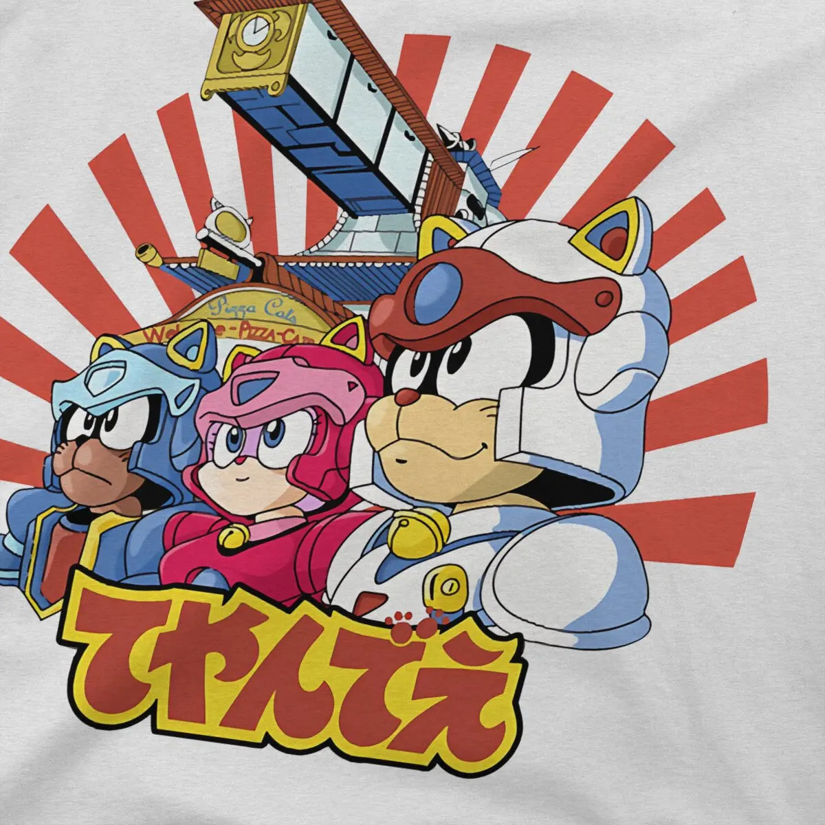 Samurai Pizza Cats — Crew Graphic Tee