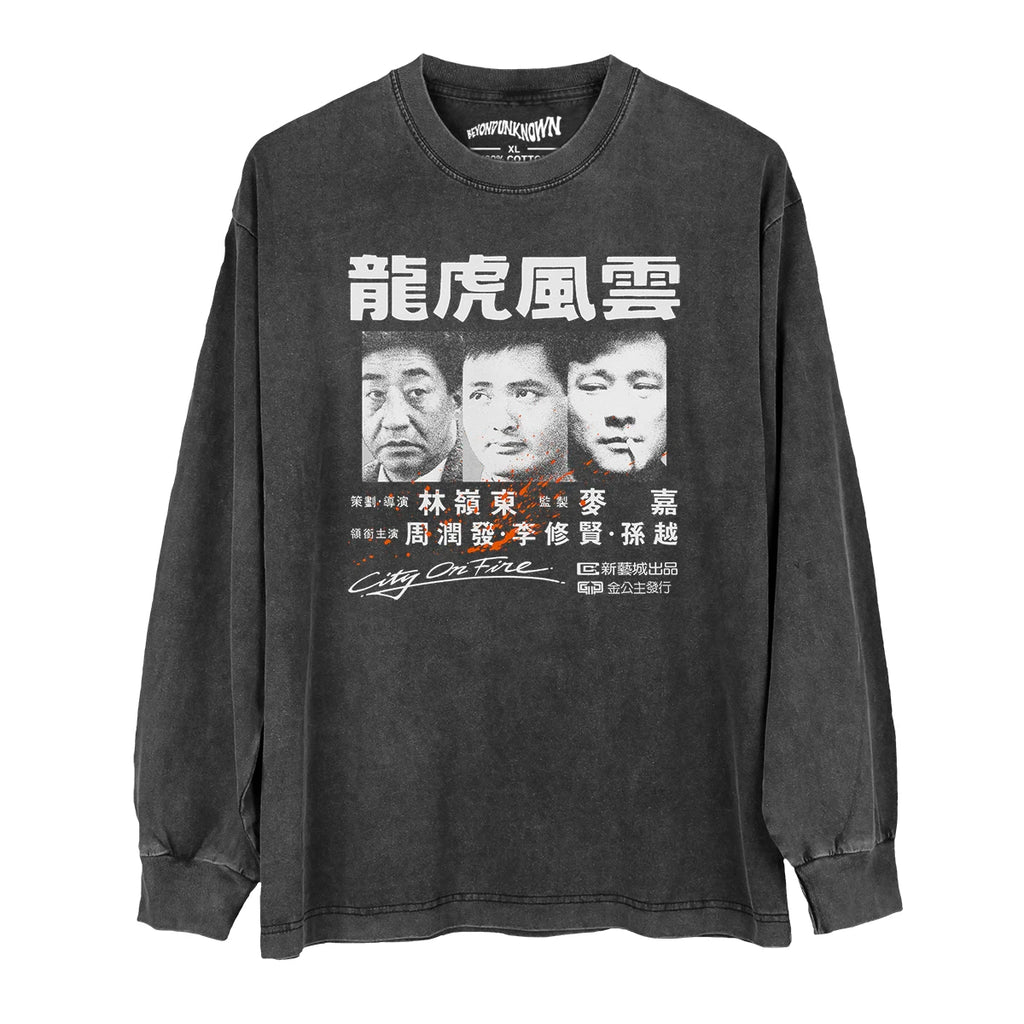 City on Fire — Ringo Lam HK Action Tee