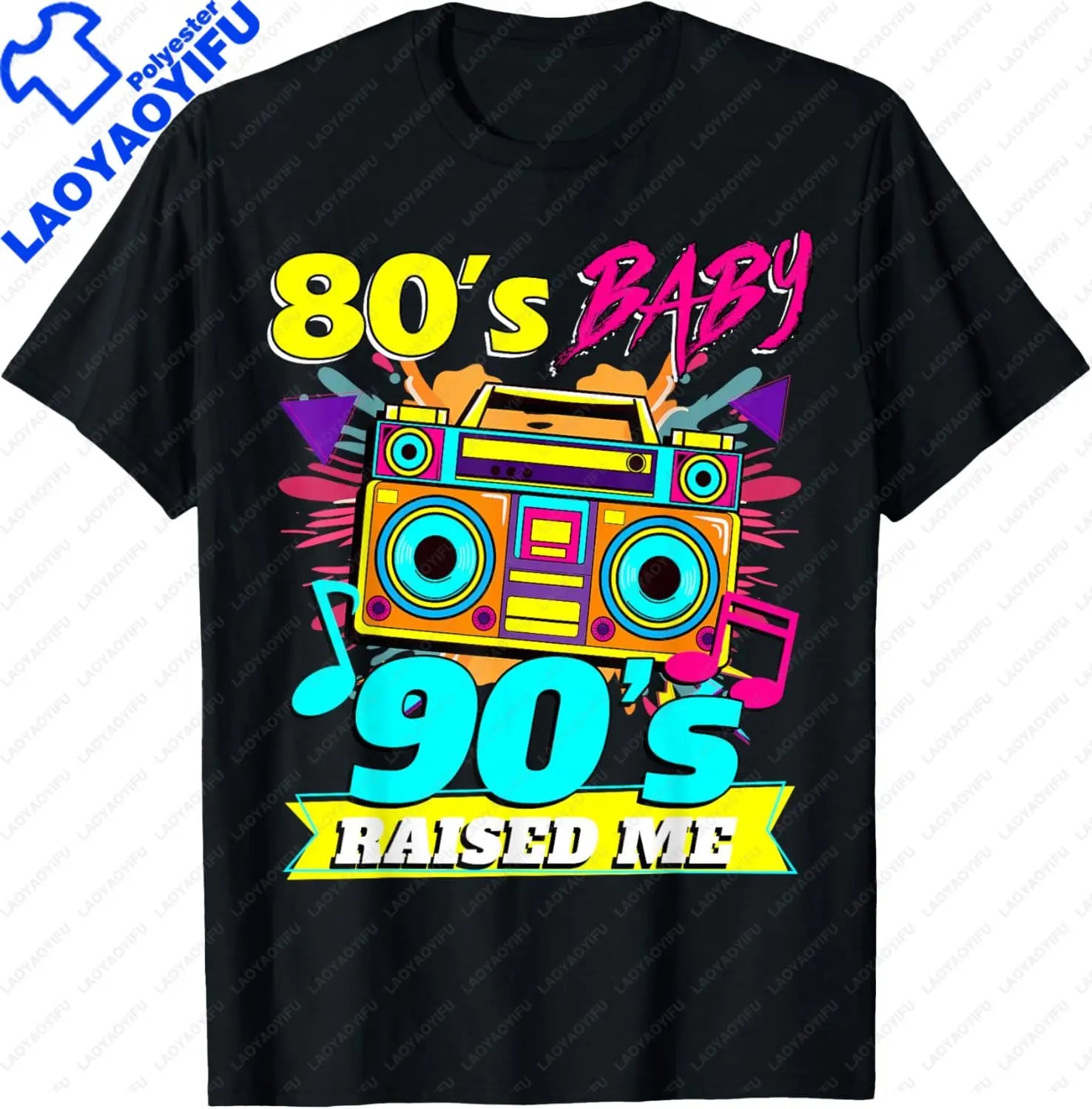 80s & 90s Arcade — Retro Vintage Classic Streetwear Tee - Neon Districts
