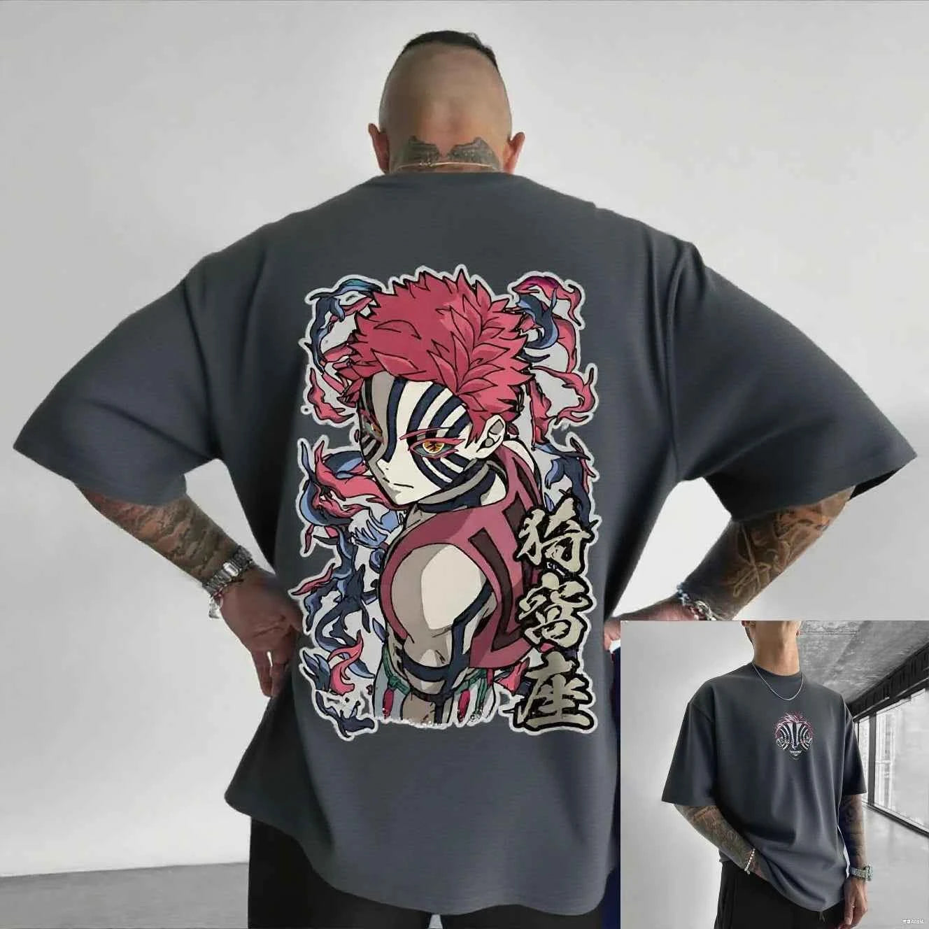 Demon Slayer Akaza Oversized Streetwear Tee