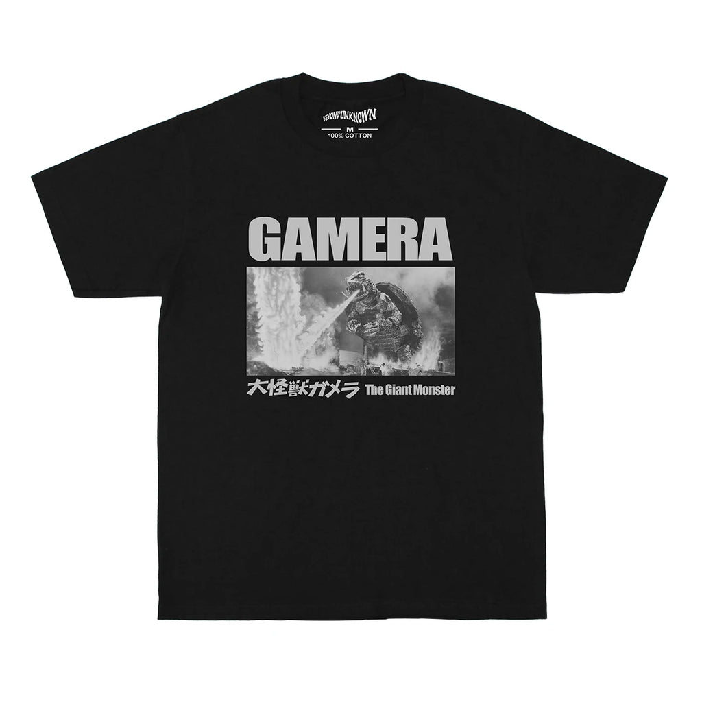 Gamera — Daiei Kaiju Classic Tee