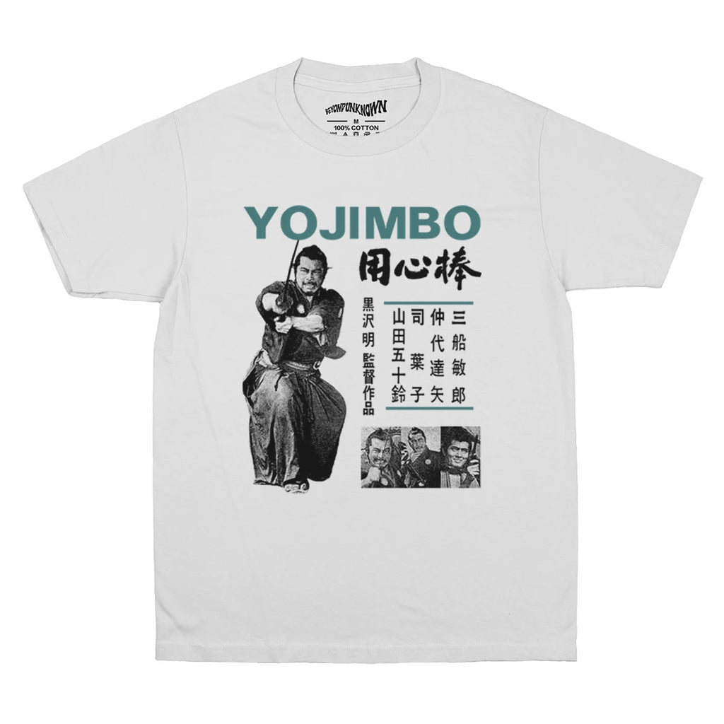 Yojimbo — Akira Kurosawa Samurai Tee