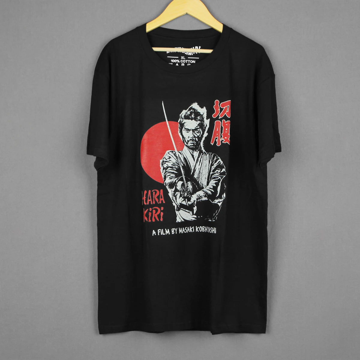 Harakiri — Kobayashi Samurai Drama Tee