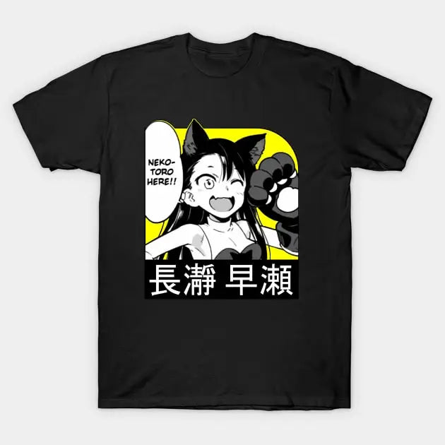 Nagatoro-san Anime Oversized Tee