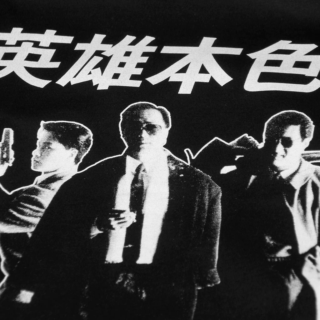 A Better Tomorrow — John Woo Classic Washed Tee