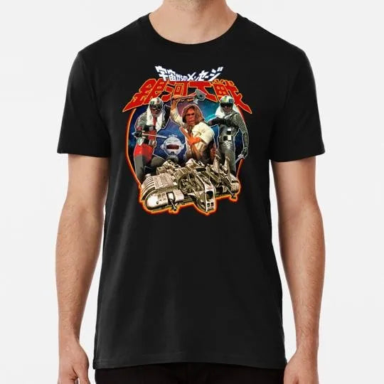 San Ku Kai — French Sci-Fi Toku Tee