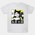 Nagatoro-san Anime Oversized Tee