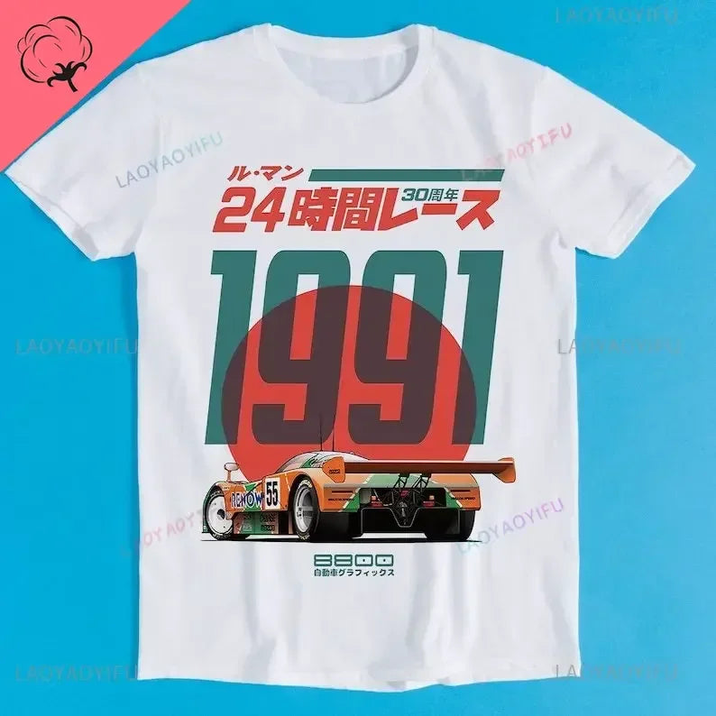 Mazda 787B — 30th Anniversary Le Mans Retro Tee - Neon Districts