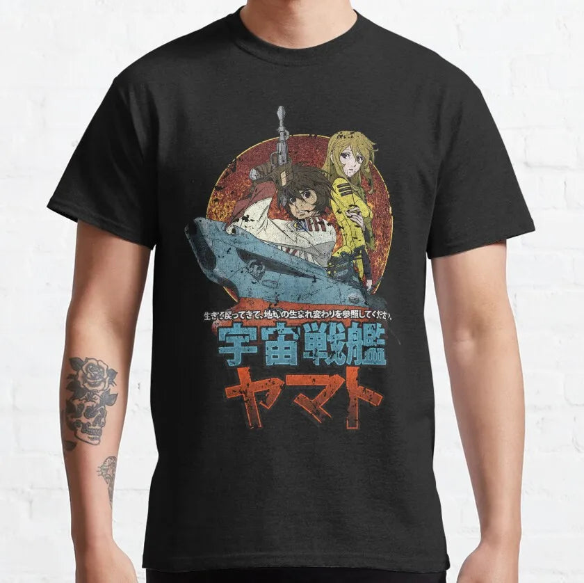 Space Battleship Yamato — Harlock 1980s Vintage Tee